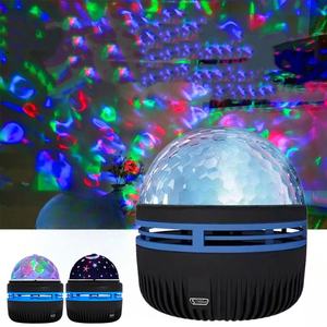 Proyector de Estrellas al por Mayor, 1 Unidad, Proyector de Ondas Oceánicas para Dormitorio, Luz Nocturna Decorativa con Patrones - Product Image 1