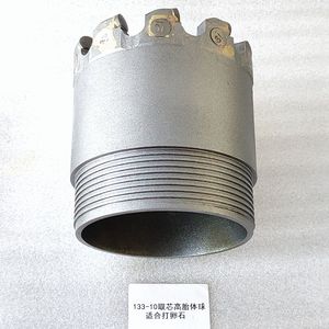 Forets <span class=keywords><strong>de</strong></span> carottage haute performance <span class=keywords><strong>de</strong></span> 133 mm, tube <span class=keywords><strong>de</strong></span> carottage <span class=keywords><strong>de</strong></span> 127 mm pour formations rocheuses fracturées, <span class=keywords><strong>outil</strong></span> <span class=keywords><strong>de</strong></span> forage pour remblais en <span class=keywords><strong>pierre</strong></span> concassée - Product Image 4