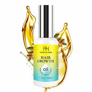 علامة تجارية خاصة 50 زيت كاركار طبيعي وعضوي مغذي للشعر فروة الرأس لتقوية نمو الشعر روزماري كاركار - Product Image 1