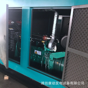 Kv Ampere 100Kw Diesel <b>Generator</b> <b>Silent</b> Enclosure 400V 50Hz Soundproof Canopy Weifang Shandong - Product Image 3
