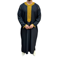 El Yapımı Lüks Fas Erkek Kaftan Takımı, Uyumlu Pantolonlarla, Yüksek Kaliteli Geleneksel İslami Töbe, Gece Kıyafeti