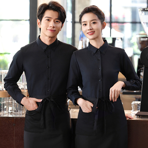 Camisas de Uniforme para Camareros de Restaurantes y Hoteles Profesionales, Camisas de Camarero, Camisas de Camarero de Manga Larga - Product Image 6