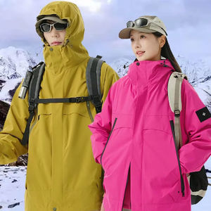 Chaqueta <span class=keywords><strong>de</strong></span> estilo <span class=keywords><strong>de</strong></span> montaña para exteriores tres en uno para hombres y mujeres, resistente al viento, impermeable, desmontable para otoño e invierno, pesca, cremallera larga - Product Image 1