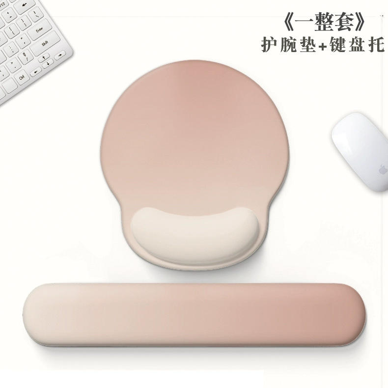 wrist pad keyboard holder