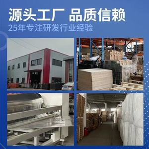 ฟิล์มยืดพันพาเลท 50 ซม. ฟิล์มใสยืดหยุ่นสำหรับบรรจุภัณฑ์อุตสาหกรรม สำหรับการขนส่งและโลจิสติกส์ - Product Image 2