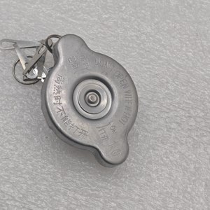 Tapa de Presión para Tanque de Expansión de Alta Calidad, Apta para Autobuses Chinos, <span class=keywords><strong>Precio</strong></span> Competitivo - Product Image 6