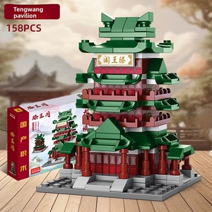 Mini Carrito de Aperitivos, Bloques de Construcción, Juguete de Rompecabezas para Armar, Juego Educativo de Construcción, Alivio del Estrés, Desarrollo Cerebral para Niños - Product Image 6