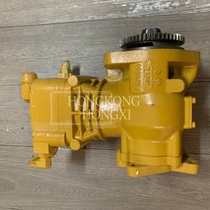 Compresseur pour excavatrices 385-0935 385-0936 385-0937 10R-1437 20R-0176 20R-0178 - Product Image 4