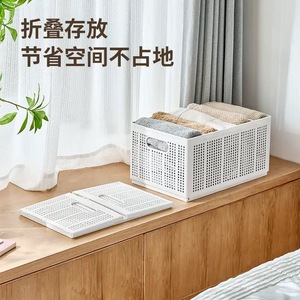 Clothing Organizer Storage <b>Basket</b> Rectangle Foldable Space Saving For Wardrobe Drawer - Product Image 4