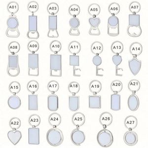 Porte-clés laser rond en métal avec logo personnalisé en gros d'usine Porte-clés en acier inoxydable avec gravure vierge Porte-clés avec logo - Product Image 3