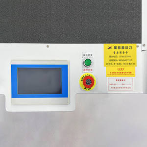 Máquina de <span class=keywords><strong>Corte</strong></span> por Cuchilla Vibratoria de Alta Precisión con Alimentación Automática y Accionamiento por Engranajes para la Industria de Bolsas de Ropa/Zapatos con Adsorción al Vacío - Product Image 5