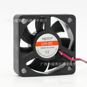 พัดลมระบายความร้อน Sqgiun 5015 Dc 12V 5 ซม. พัดลมขนาดเล็กสำหรับระบายความร้อนของเครื่องจักร - Product Image 2