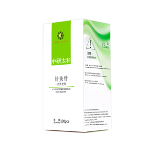 ราคาโรงงาน เสื้อซิลิโคนสำหรับฝังเข็มซูจ็อก เข็มเล็ก 1 ซัน ดานา พร้อมท่อ - Product Image 1