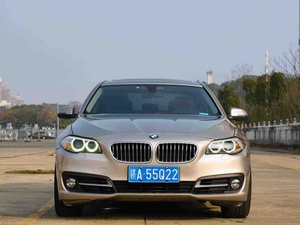 Gran Oferta: <span class=keywords><strong>BMW</strong></span> <span class=keywords><strong>Serie</strong></span> <span class=keywords><strong>5</strong></span> 2014 520Li, Acabado Elegante, Lujoso, Precio Económico, Transmisión Automática Superior, Autos Usados <span class=keywords><strong>Baratos</strong></span> - Product Image 3