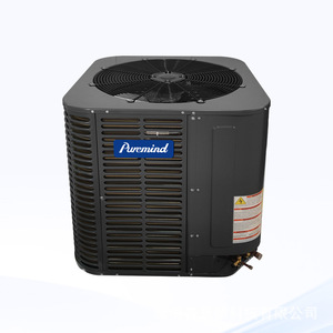 Unidad de Tratamiento de Aire Puremind, Montada en Ducto, Refrigerante R-410A, Uso Comercial - Product Image 1