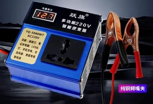 Inversor Solar Pequeño - Product Image 5