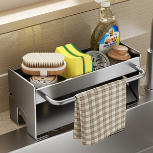 Kitchen Sink Storage Rack Stainless Steel Single Layer Dishcloth <b>Holder</b> Drainage Organizer for Kitchen Countertop Faucet Basin - Product Image 1