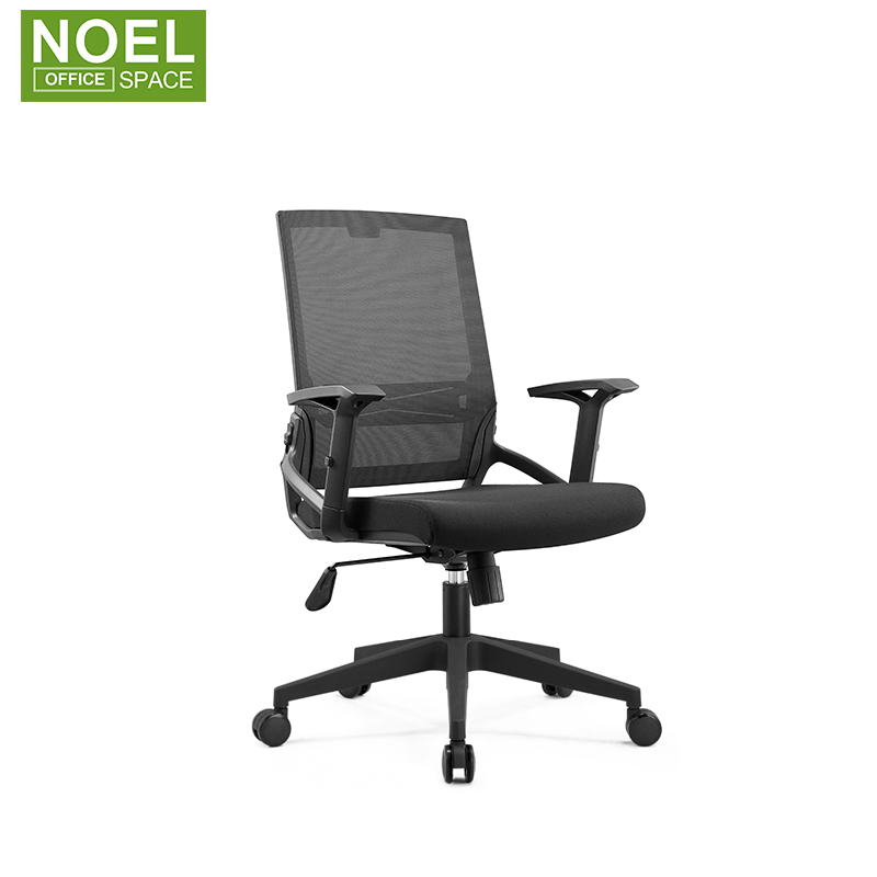 Современный эргономичный офисная сетка складной стул стальной каркас rolling chairs