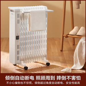 Calentador Eléctrico de Radiador de Aceite Midea de 13 Paneles, Calefacción Portátil para el Hogar con Ruedas y Control de Termostato - Product Image 5