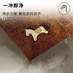 Alfombra de Entrada Estilo Vintage, Antideslizante, Rectangular, con Patrón de Patchwork, Lavable a Máquina, Resistente a las Manchas, para Uso Doméstico - Product Image 2