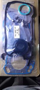 Ef Se mesin Gasket Kit untuk Daihatsu Ef Se kepala silinder Gasket 04111-97501 - Product Image 6