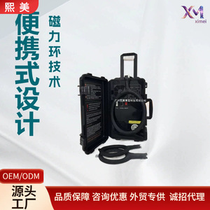 เครื่องบำบัดด้วยสนามแม่เหล็กพกพา Hee-mi สำหรับบรรเทาอาการปวดข้อในม้า อุปกรณ์ฟื้นฟูสัตว์สำหรับสัตวแพทย์ - Product Image 3