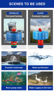 Pompe à eau FULNK FBD-1.1 1,1 kW à haute productivité, aérateur pour étang à crevettes, élevage de poissons, flottant, garantie de 2 ans - Product Image 5