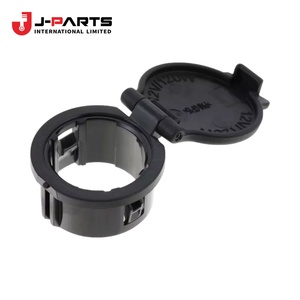 Allume-cigare annulaire pour Nissan NAVARA D40 2005-2015 OE 25339-ZV60A 25339ZV60A - Product Image 4