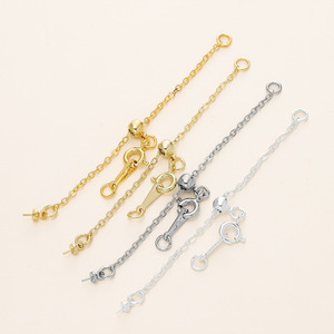 Adjustable Lobster Clasp Extension Chain Connector For <b>Bracelet</b> Making Gold Plated <b>Copper</b> Jewelry Findings - Product Image 5