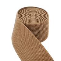 Sangle en nylon à imprimé animal pour vêtements, double face, 1cm-10cm, sergé chevrons, élastique, sangle en nylon
