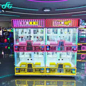 เครื่องเกมหยอดเหรียญ Funtime 4 Players Magic Box 3 ตู้คีบตุ๊กตา ของรางวัล - Product Image 6