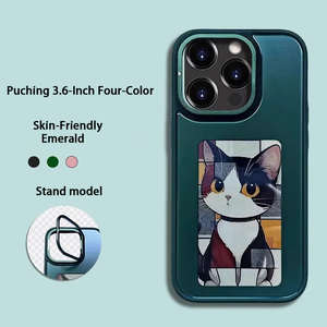 2025ใหม่เคสโทรศัพท์สมาร์ท E- Ink NFC สำหรับโทรศัพท์13 14 15 16 PRO MAX ภาพ DIY สี่สีความละเอียดมาตรฐานรูปแบบขาตั้ง - Product Image 5