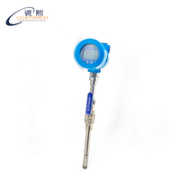 Débitmètre massique thermique pour gaz en acier inoxydable 304 316 avec raccord à bride fileté