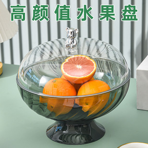 Light Luxury Tall Fruit Bowl With Lid And Drain Off White Plastic Round Party Snack Plate - Product Image 4