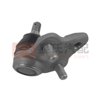13457772-00 SC2EM-2904500 assemblage de rotule de bras inférieur avant de voiture pour Byd Dolphin Smart Driving Edition Sea Lion 05EV Yuan up