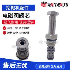 Válvula Solenoide Senwitt, Especificación Zhonglian, para Válvulas Hidráulicas de Maquinaria de Excavación - Product Image 5