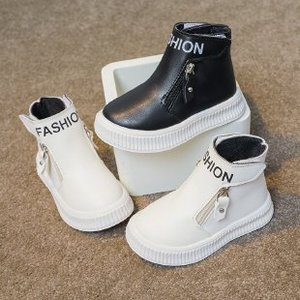 最新款式秋季儿童 PU 鞋子字母印花时尚靴子男女童 - Product Image 3