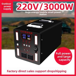 แบตเตอรี่สำรองพกพาความจุสูง ลิเธียมไอออน 220V พร้อมเต้ารับ สำหรับใช้งานกลางแจ้ง จ่ายไฟแบบ Pure Sine Wave - Product Image 5