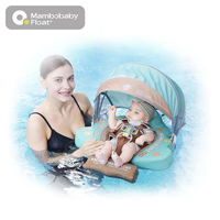 Fabricant direct Mambo Baby Anneau de bouée non gonflable pour tout-petits sans air pour bébé Cours de natation et plaisir dans la cour