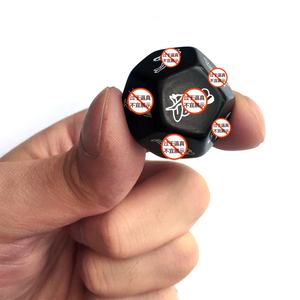 ของเล่นผู้ใหญ่ขายส่งสำหรับคู่รัก ลูกเต๋าเซ็กซ์ เกมเซ็กซ์ ของเล่นก่อนเริ่มต้นกิจกรรมทางเพศ ลูกเต๋าของเล่นเซ็กซ์ - Product Image 3