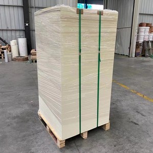 กระดาษเคลือบ PE แบบแผ่นสำหรับถ้วยกระดาษเป็นมิตรกับสิ่งแวดล้อม - Product Image 4