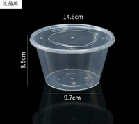 Boîte en plastique PP transparente jetable en gros avec couvercle pour aliments pour bébés, pain et emballages alimentaires à emporter