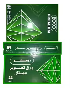 <span class=keywords><strong>ROCO</strong></span> Vente de tous les grammes de papier antivol A4 75 Coton 25 Papier de lin, 100% Papier de coton A4 Pulp - Product Image 2