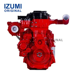 IZUMI الأصلي Z14 QSN N14 NT QSK19 جودة عالية Z14 QSN N14 NT QSK19 مجموعة محركات الديزل لحفارة CUMMINS