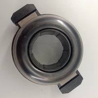 Repuestos de Auto Baratos, Rodamiento de Desembrague del Diferencial PRB1401770 PRB14-01770 para Peugeot 1.6