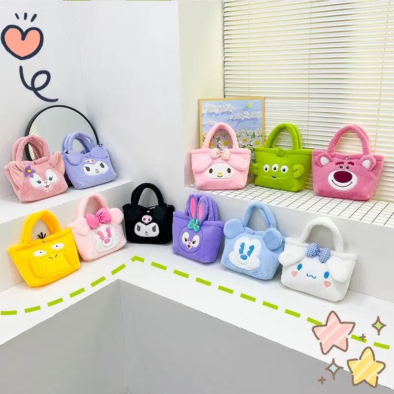 2023 Schattige 3d Cartoon Ontwerpen Melodie Zachte Schouder Crossbody Pluche Tassen Meisjes Kinderen Harige Portemonnee Draagbare Opberghandtas