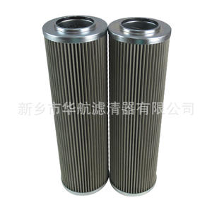 Filtro de salida de bomba de aceite de eje superior DQ8302GA10H3.5C Filtro de salida lubricante de bomba de aceite de máquina - Product Image 3