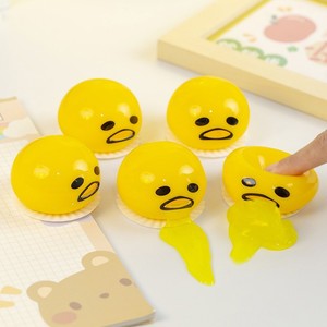 Jouet sensoriel anti-stress en plastique, boule à presser collante et moelleuse, amusant pour les farces de jaune d'œuf vomissant, pour soulager l'anxiété - Product Image 4