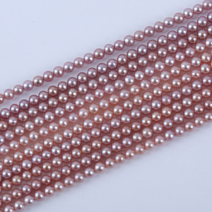 Perles de millet en forme de bouton d'eau douce naturelles de 3 à 4 mm, perles filetées semi-finies, colliers pour la fabrication de bijoux en DIY - Product Image 1