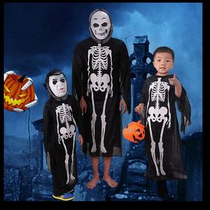 Máscara <span class=keywords><strong>de</strong></span> Calavera <span class=keywords><strong>de</strong></span> Plástico Barata al por Mayor, Decoraciones <span class=keywords><strong>de</strong></span> Fiesta <span class=keywords><strong>de</strong></span> Halloween, Máscara con Capucha <span class=keywords><strong>de</strong></span> Grito para Fiestas <span class=keywords><strong>de</strong></span> Halloween - Product Image 1